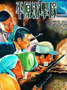 国产精品线在线精品